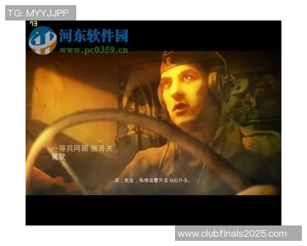 伊萨克的传奇旅程:探索他的智慧与勇气如何改变世界 伊萨克的传奇旅程:探索他的智慧与勇气如何改变世界