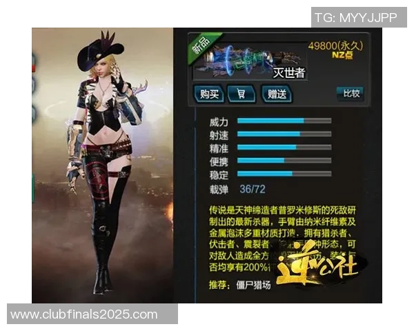 刘丽独家揭秘英雄联盟游戏技巧与心得分享助你快速提升段位 刘丽独家揭秘英雄联盟游戏技巧与心得分享助你快速提升段位