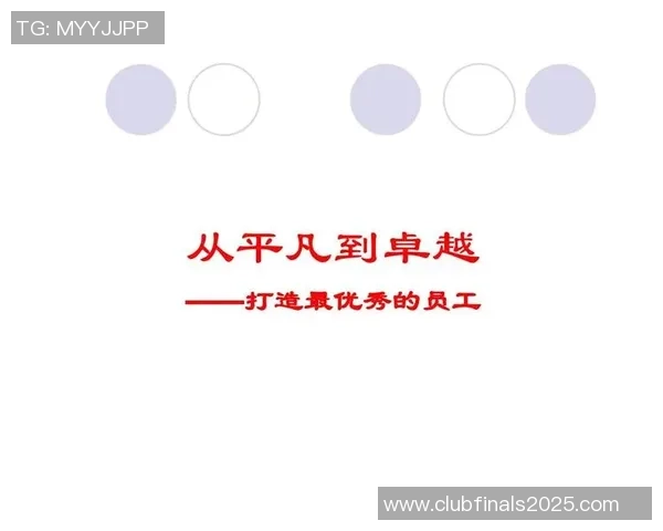吕俊虎的奋斗故事与人生哲学：从平凡到卓越的成长之路