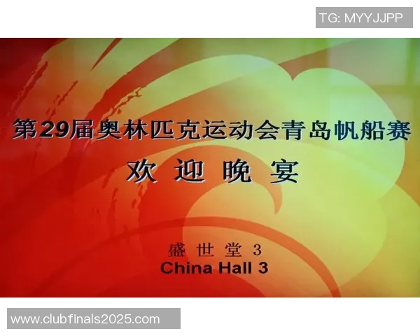 小巴兰哈拉与卡的对决分析及精彩瞬间回顾