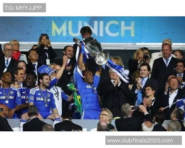 巴萨对阵切尔西的直播信息及观看渠道全攻略